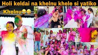 JYAN MARA HOLIYATIKO NA KHELETA K KO HOLI KHELAI