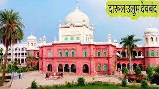 Taswwur Samr Qasmi official is going live!