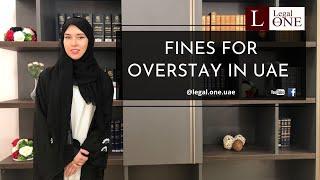 How to check and remove fines for overstay in UAE?