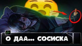 думала сюжет, оказалось хент../The Kid at the Back