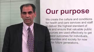 Transforming Participation in Health and Care - Shahid Ali