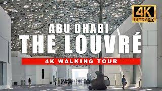  Abu Dhabi Future Medina Walking Tour - Louvré Museum & Arts Complex [ 4K HDR 60 fps ]