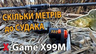 ЦЕ ВЖЕ ПЕРЕГРУЗ СПІНІНГА ? РИБАЛКА НА СУДАКА Спінінг для джига і дальнього закиду Azura X-Game X99M