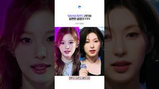 [엔믹스] 아이돌 94년생 계보를 잇는 04년생 설윤아