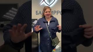 Избавиться от долгов с Банкирро. Процедура банкротства. Честный отзыв.