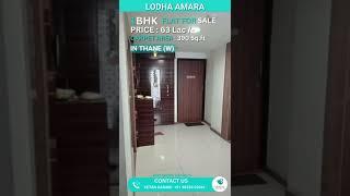 1BHK Flat For Sale in Lodha Amara, Thane | Swagat Properties| Thane