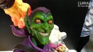 玩具敗家子 Imaginarium Art 綠惡魔 Green Goblin