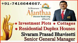 Best  Investment Opportunity || Investment in Beach resorts  #aptourism #investment #realestate