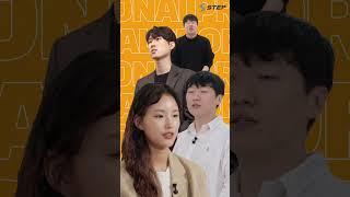 [2025 STEP] 나는 프런트엔드 개발자