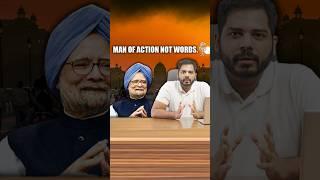 Tribute to Manmohan Singh | #manmohansingh