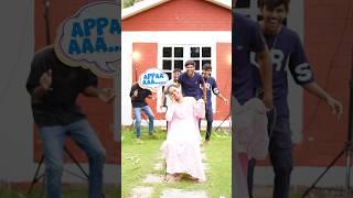 Enna ah Adi  #shorts #shortvideo #shortsfeed #trending #funny #viralvideo #comedy #entertainment