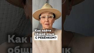 Переходи в профиль и забирай ссылку с бесплатным мини-курсом по астрологии  #астрология #астролог