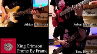 King Crimson - Frame By Frame (Guitar & Stick Cover)#2 by AstroGuitar