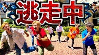 【大型企画】学校を貸し切って逃走中をしたら過去最大級の神回になりましたwww#ジャスティスター #鬼ごっこ