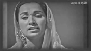 Daachi waaleya mouR Muhaar ve - Rubina Qureshi
