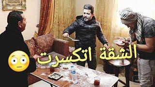 مقلب فى ابويا انا هبيع مخدرات و انصب على الناس / محمد علاء ماندو