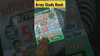 Army Study Book || Biju sir best book #armybook #indianarmy #armystudy #trending #viral #motivation