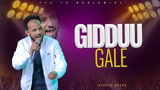 GIDDUU GALE / አምልኮ ከዘማሪ አሰግድ አበበ ጋር Asegid Ababa |PROPHET HENOK GIRMA[JPS TV WORLD WIDE] 2024