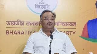 Press Conference by Samik Bhattacharya, MP Rajya Sabha & Chief Spokesperson at SaltLake BJP Office.