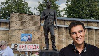 3 года со дня смерти ЛЕГЕНДЫ... ЮРИЯ ШАТУНОВАМоре цветов и поклонников23 июня 2025. Троекуровское