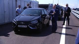 Putin Arrives In Lada Aura To Inaugurate New Highway Connecting Moscow To St. Petersburg