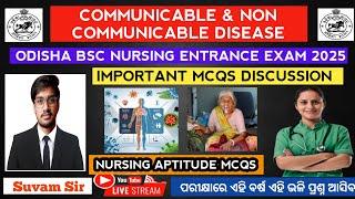 Communicable Diseases & Non Communicable Diseases MCQs discussion 