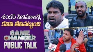 Game Changer Movie Public Talk | Game Changer Public Review | Ram Charan | Manastars Plus