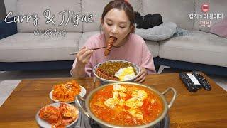 리얼먹방▶너무 맛있는"순두부참치김치찌개"남은 카레에 소세지,계란후라이 토핑ㅣKorean style curry & Kimchi jjigaeㅣMUKBANGㅣ