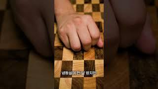 스테이크 만드는 방법 ㅣ #먹방 #요리