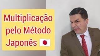 MATEMÁTICA NO ENEM - MÉTODO JAPONÊS CAPETOLÓGICO: Aprenda com Mr Bean da Matemática ‍️