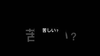 楽に死ねる方法3つ