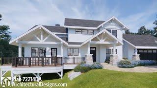 3-Bed Country Craftsman House Plan 72214DA Virtual Walkthrough Tour | ADHousePlans