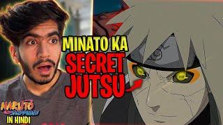 Minato Manga Will have MINATO'S THIS SECRET JUTSU  | Minato Manga