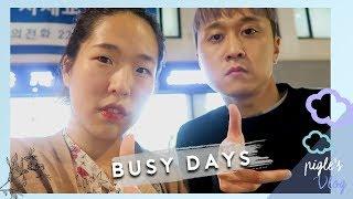 밤에 보기 좋은 말 많은 브이로그 (굿즈/젤네일/컵라면)/WEEKLY VLOG