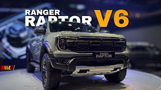 A Quick Look at the Ranger Raptor V6