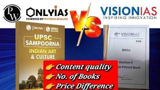 PW Only IAS Vs Vision IAS Honest Review | A Quick detailed comparison video (English)