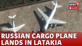 Syria War LIVE  | Russian Cargo Planes Begin Removing Military Equipment From Syria LIVE | N18G