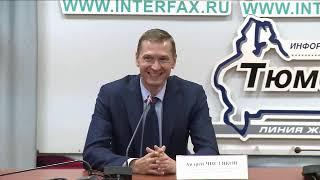 О ходе реализации в Тюменской области национального проекта «Безопасные и качественные дороги