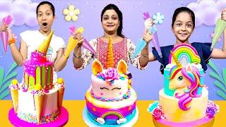 DREAM CAKE MAKING CHALLENGE  | Jinni & Dhwani| Cute Sisters