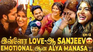 என் மருமகள் Alya மாதிரி யாருமில்லReal Raja Rani MomentEmotional ஆன SanjeevNever seen Family Dance