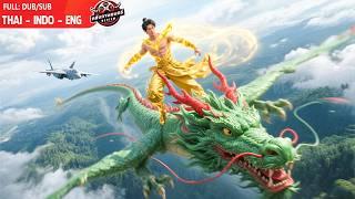 เทพสงครามเห็นเพื่อนสนิทตายต่อหน้า โมโหสุดขีด หิ้วอาวุธหนักล้างแค้น กวาดล้างศัตรูยกแก๊ง
