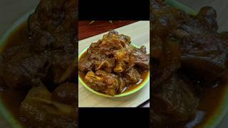 Pork Leg Curry Recipe #shorts #viralshorts #aditihubbycookingvlogs