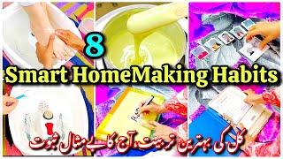 Smartly Save Ur Money&Time With 1 Thing | How To Keep Home Clean&Organized | Tips 2024| WomeniaATF