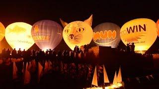 Heißluftballon-Festival Bliesbruck-Reinheim & Ballonglühen