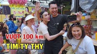 Nhiều khách hàng vượt 100km đến Bình Dương tìm Ty Thy Vlog Gỏi đu đủ