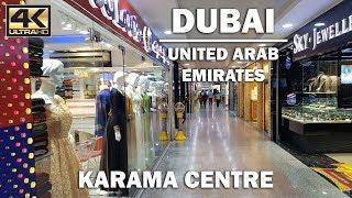 A look around the Karama Market Centre in Dubai | Fake Designer Market