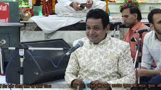 PAWAN GOYAL SUNDERKANDसवा ग्यारह लाख (11,25,000/-)रुपये पाओ, 2021सुनोगे नहीं तो ढूंढोगे‌ कैसे !
