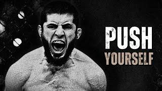 PUSH YOURSELF - Motivational Speech