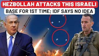 IDF Caught Sleeping Again? Hezbollah Attacks Ashdod Naval Base For First Time; Israel Says No Idea