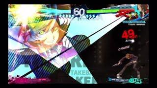 Easy shadow frenzy combo for shadow yukari| Persona 4 Arena Ultimax